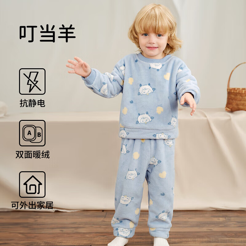 欧孕（OUYUN）女童睡衣家居服套装秋冬季新款宝宝法兰绒保暖外穿两件套 叮当羊 【A类标准 抗静电】 100cm （建议身高100cm-110cm）