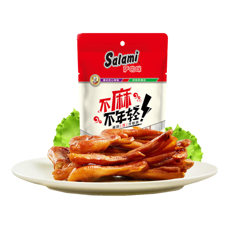 萨啦咪（Salami）（salami）麻味卤 温州风味小吃特产休闲零食卤制熟食真空包 卤鸭掌 78g *4包