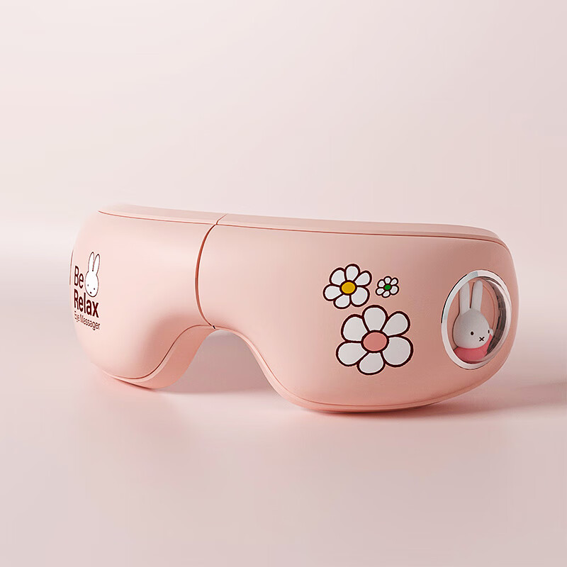 MIPOWmiffy眼部按摩仪疲劳缓解热敷眼罩USB充电智能护眼仪眼睛眼袋神器 粉色