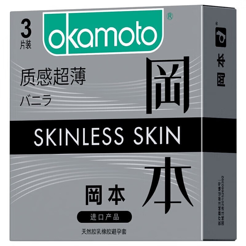 Ա 003  ȫ Ʒ  ˽ ʡʸг3Ƭ 9.9Ԫ