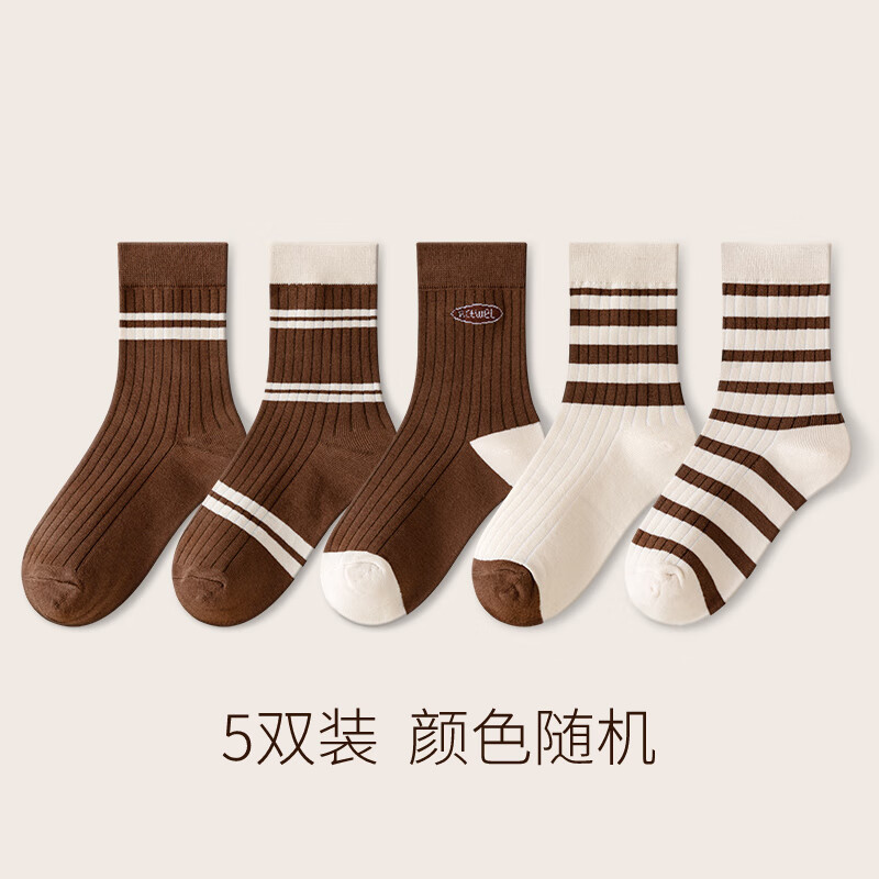 ����������������Ů�ﶬ���������ϵ��Ͳ�Ѷ���Ů���Ƴ�Ͳ���� ����ֵװ��5˫���