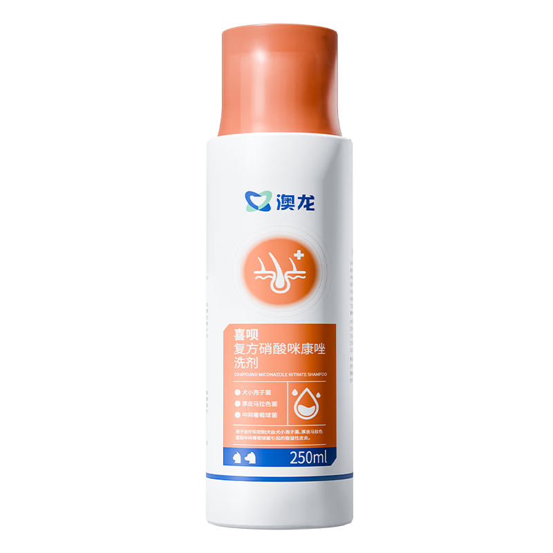 ׸ ҩԡϲϴҺ°ƤѢ㲨ԡ¶ϴ250ml822.5Ԫ5(164.5Ԫ/)