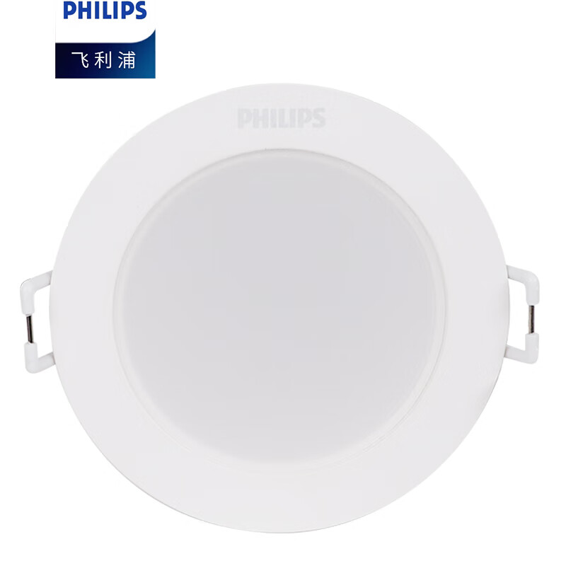 飞利浦（PHILIPS）DN200超薄筒灯嵌入式洞灯灯酒店商场办公室客厅天花灯 白光6500K 5寸 6W 开孔120-130mm