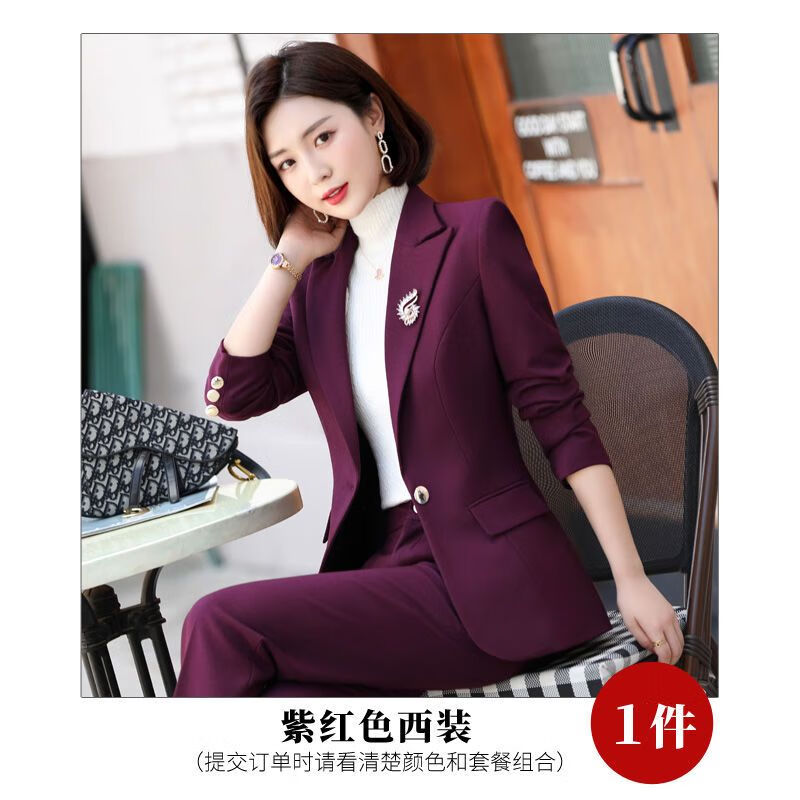 vjwk职业女装高端上班通勤套装高端职业套装女新款秋冬气质长袖西装店