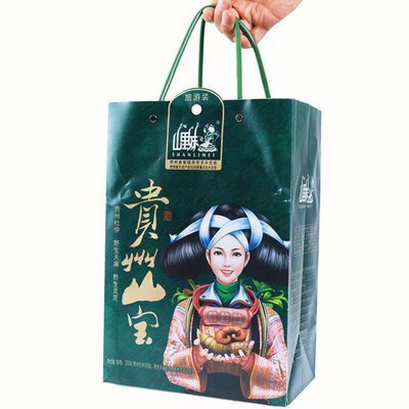 山里妹贵州三宝天麻灵芝杜仲贵州土特产山里妹大礼盒礼品330g 330g