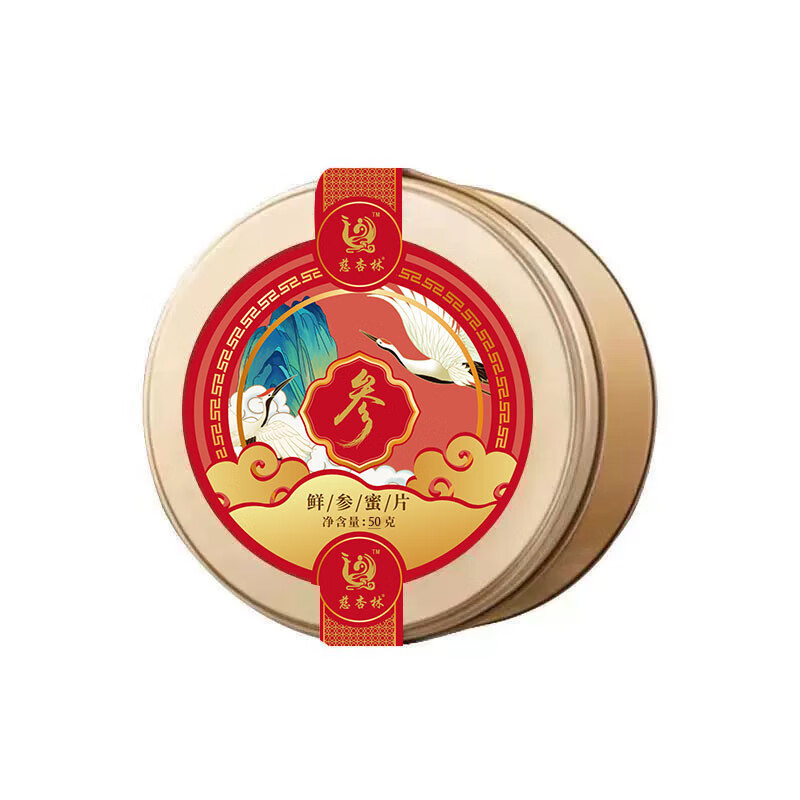 �����˲γ���ɽ �˲���Ƭ Լ50�� �ʲ���Ƭ 1��װԼ50��