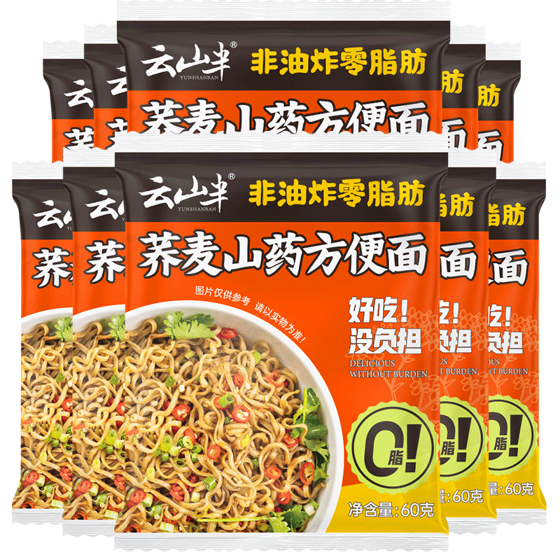 ��ɽ�� ����ɽҩ������ 60g*10�� 0֬������ը ������� 12.17Ԫ