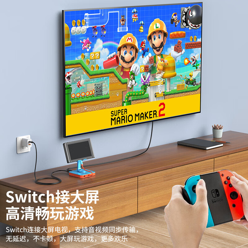 GopalaSwitch��Я����NS��Ƶת����֧����չ��OLED�ƻ������չ���ֻ��ʼǱ����ӵ�����ʾ��HDMIת���� Switch�๦�ܵ��������������ɫ��֧�ܿ�