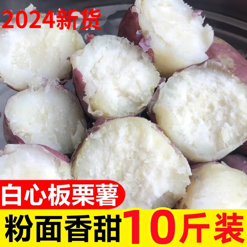 �����ְ��ĺ��� �عϸɷۺ������ڰ�����10��װũ����Ʒ�ְ�ȿ���� ������   ����9- 10�� ��ѡװ