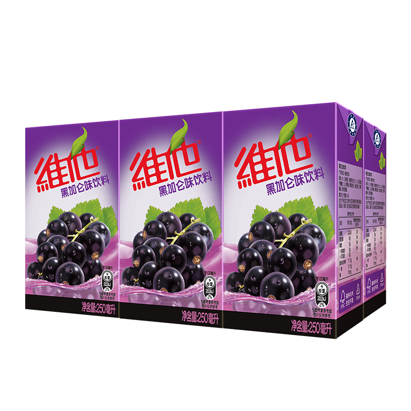 维他奶香港进口维他黑加仑味饮料250ml*6盒 实付14.8元