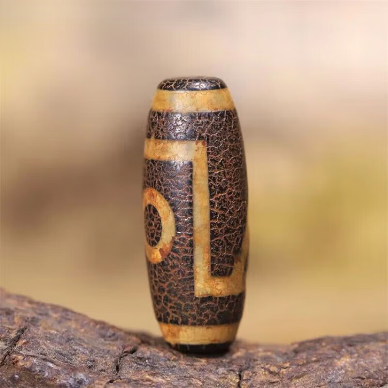 沐莹坊天然西藏真品至纯天珠牙黄九眼天珠吊坠包浆油润马蹄纹天珠配送