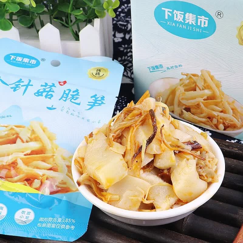 下饭集市金菇脆笋梅菜花生下饭菜花生米雪菜咸菜早餐配粥梅菜笋丝酱菜