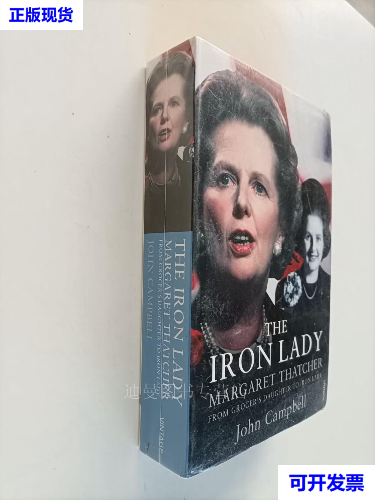 the iron lady  margaret thatcher 玛格丽特·撒切尔:铁娘子(未开封)