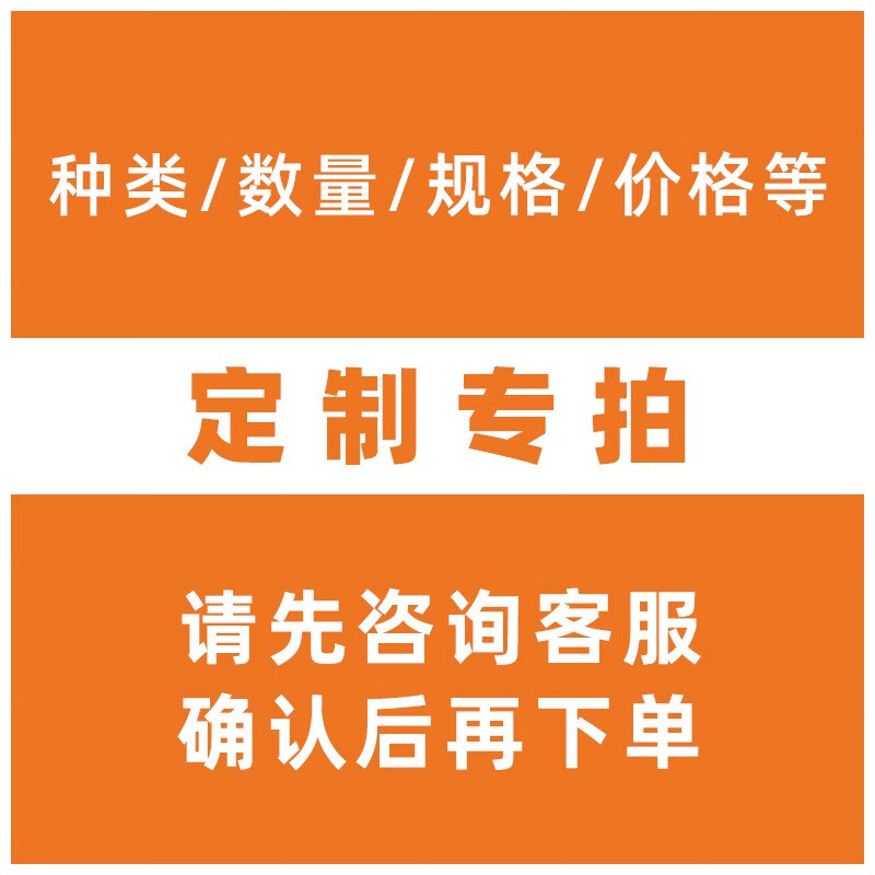 古月天呈一次性碗紙碗筷套裝商用圓形帶蓋食品級國潮風(fēng)外賣(mài)小吃打包餐盒飯 定制專(zhuān)拍1000只起訂詳情與客服