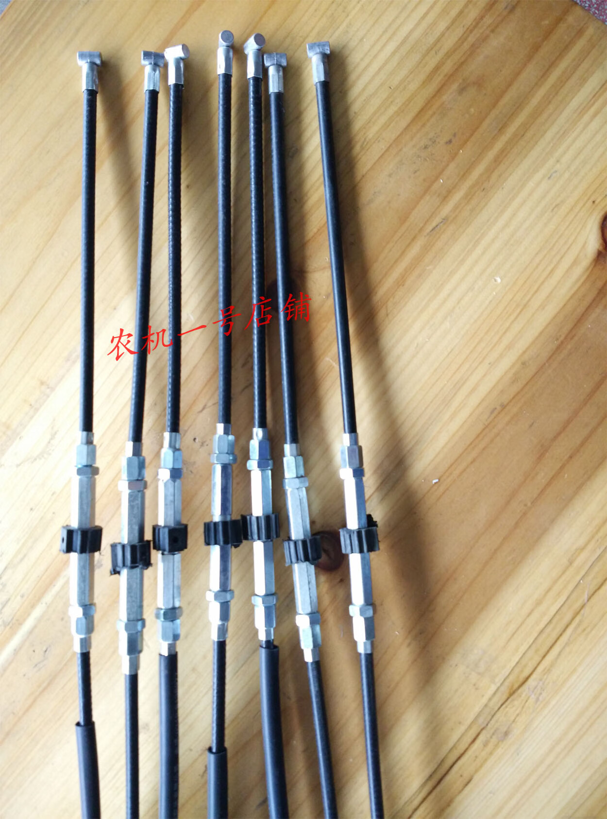 lnga landgre农丰牌培土机配件离合线张紧轮钢索开沟机离合拉绳田园