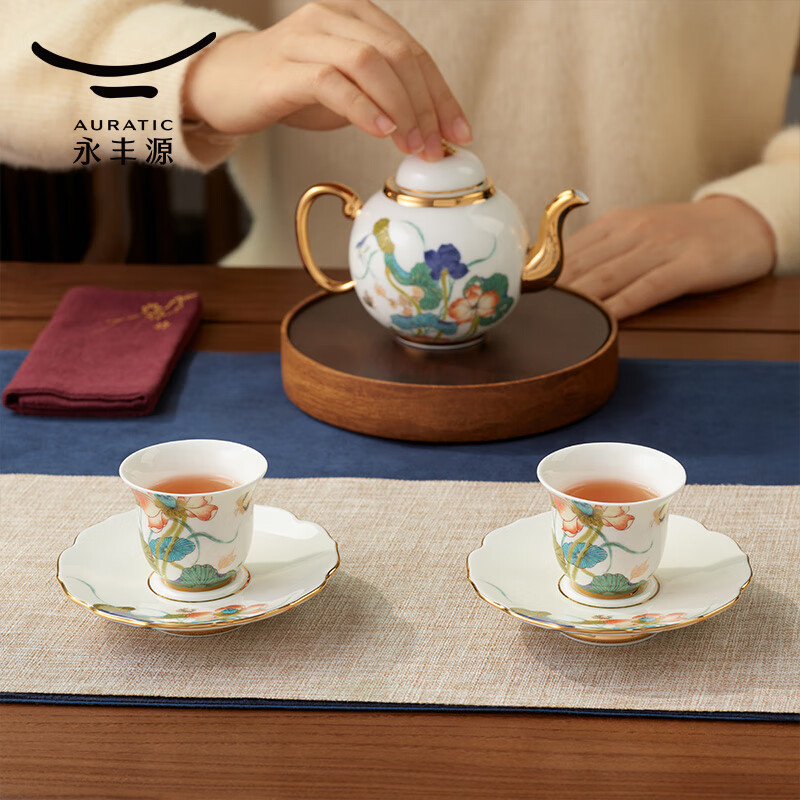auratic永丰源 幸福和鸣 茶具套装家用带过滤 12头功夫茶具 夫人瓷 茶具套装 12头