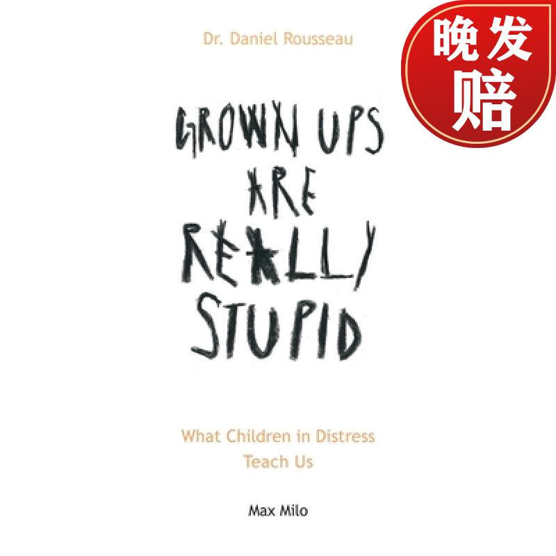 【4周达】grown ups are really stupid: what children in distress