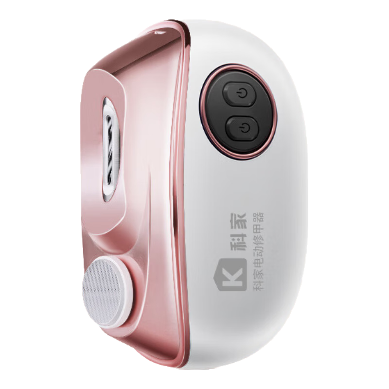 科家电动指甲刀磨甲器全自动修剪器宝宝老人用指甲剪脚趾甲指甲钳 【一键自动美甲】珍珠白