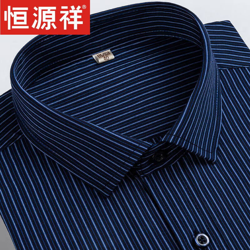 ���ڲ�������Դ�鴿ɫ�޶���������ļ��¿�����������װ������ڴ���װ���°ְ�װ �������� ���� 38 ����90-110��