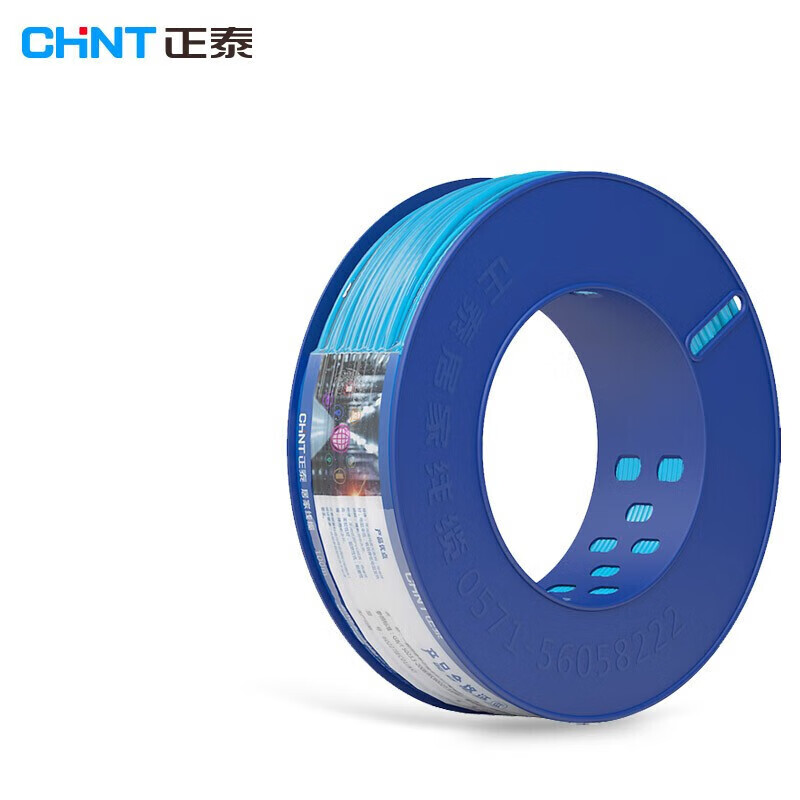 正泰（CHNT）ZC-BVR1.5-B电线电缆平方电源线阻燃铜芯多芯铜线多股家装软线零线蓝色 100米