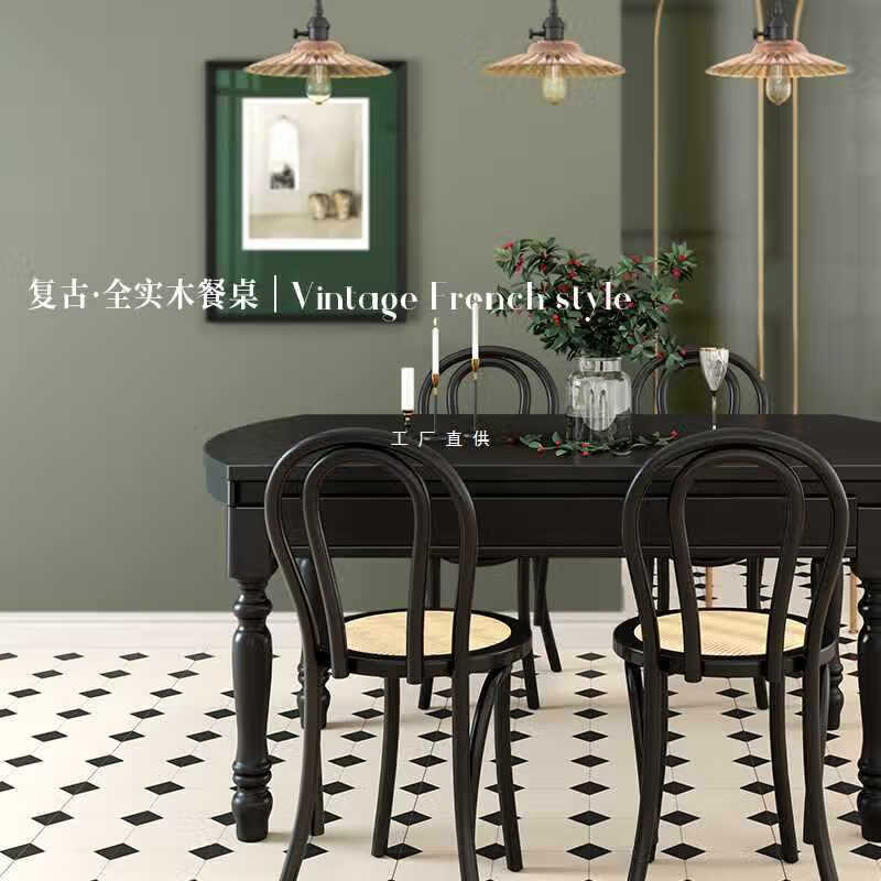 复古美式全实木餐桌餐椅组合可伸缩折叠饭桌典雅黑法式餐桌长方形 1.2m全实木餐桌[黑色]