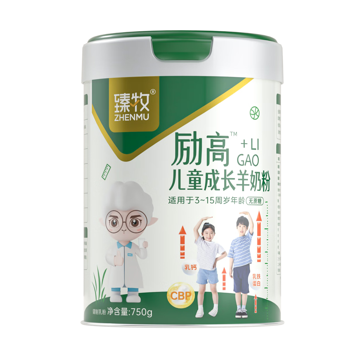 ������zhenmu�����߶�ͯ�ɳ�ѧ���߸��л����̷�3������������ߵ��׹�װ���̷� ��װ 750g