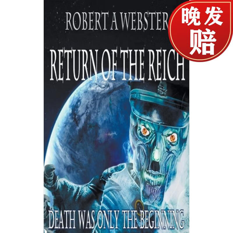 【4周达】novella- return of the reich