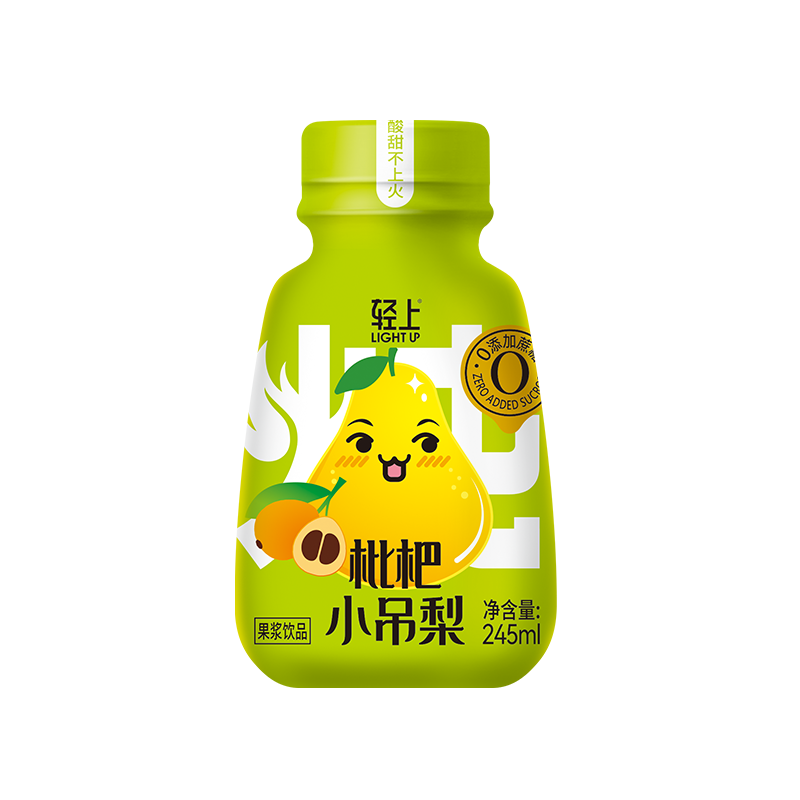 轻上【年货礼盒】银耳枇杷小吊梨果汁饮品0添加蔗糖饮料245ml*10瓶