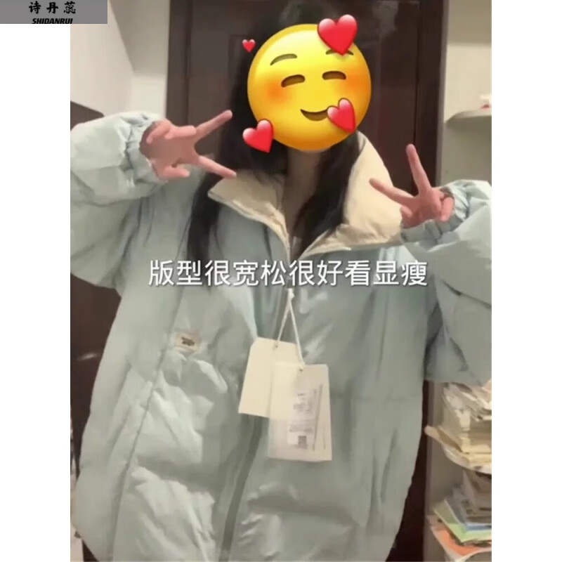 诗丹蕊小个子奶呼羽棉袄绒服蓝色棉服女2024年新款冬季加厚夹棉宽松外套 浅蓝色 均码【可备注码数】
