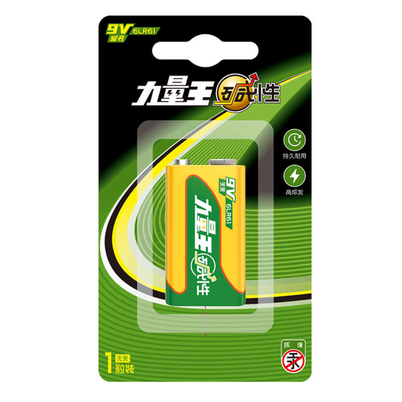 凌力力量王9V碱性电池  9V力量王【1粒卡装】 1粒