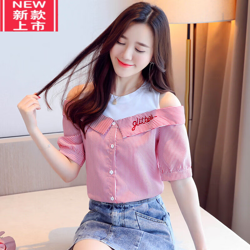 假两件衬衫女2024夏季新款条纹背心上衣短袖休闲字母刺绣小衫 红条 s