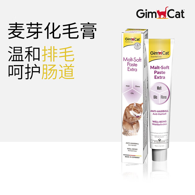 ��������������ë��è��ר��Ӫ��������ȥë���Ԫά���� ��ë�� 100g*1�� 69.5Ԫ