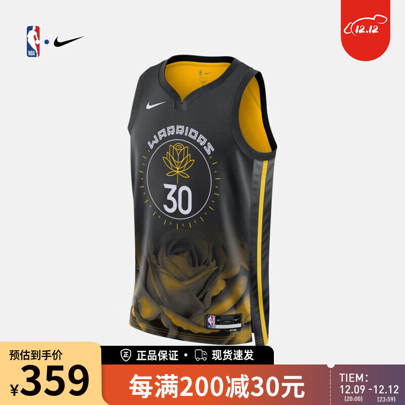 NIKE金州勇士队库里CESW男子球衣NBA DO9593金色莲花篮球服运动背心 勇士队/库里 L