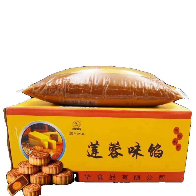 雋顏堂深圳盛華(為食牌)蓮蓉餡蛋黃酥包子糕點(diǎn)面包烘焙餡料467kg3整箱 盛華(為食牌)蓮蓉餡467kg3