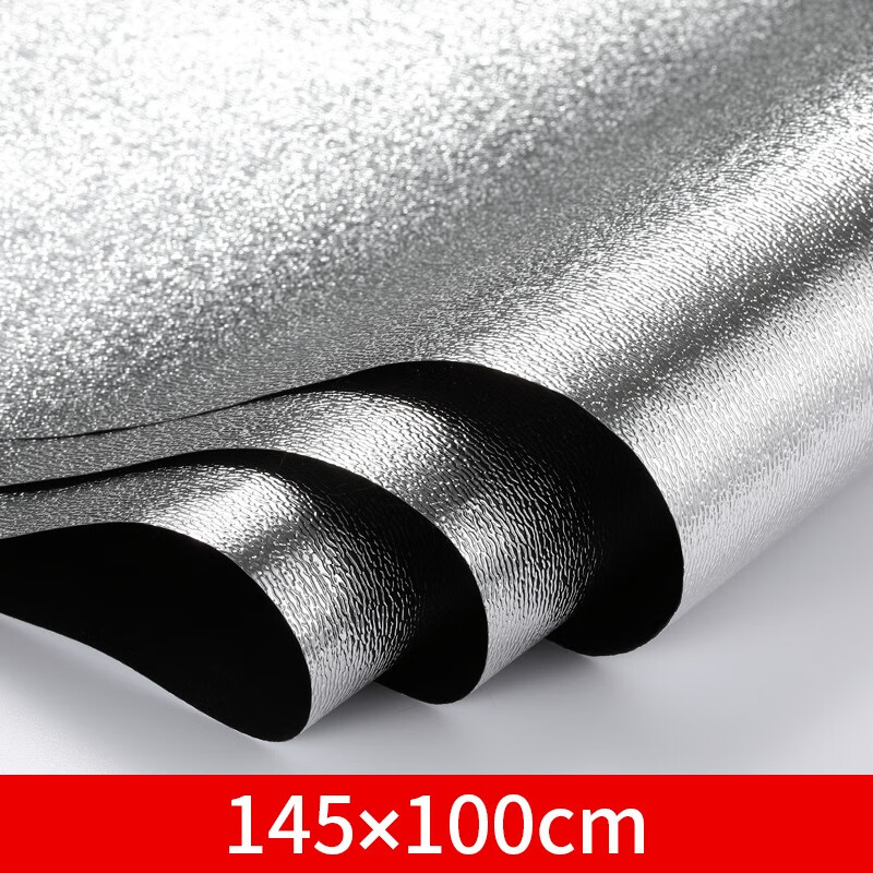 埠帝摄影反光布 直播间补光板摄影棚拍摄道具银色反光板荔枝纹拍照打