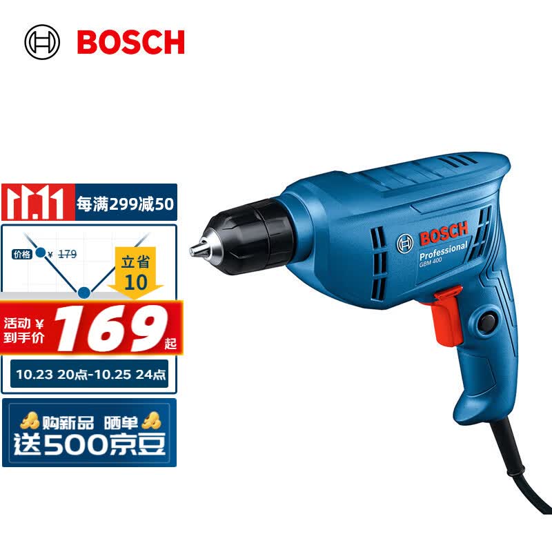 博世（BOSCH）GBM 400 KLE 手电钻多功能400瓦电动螺丝刀手枪钻 自锁夹头高性价比高么？