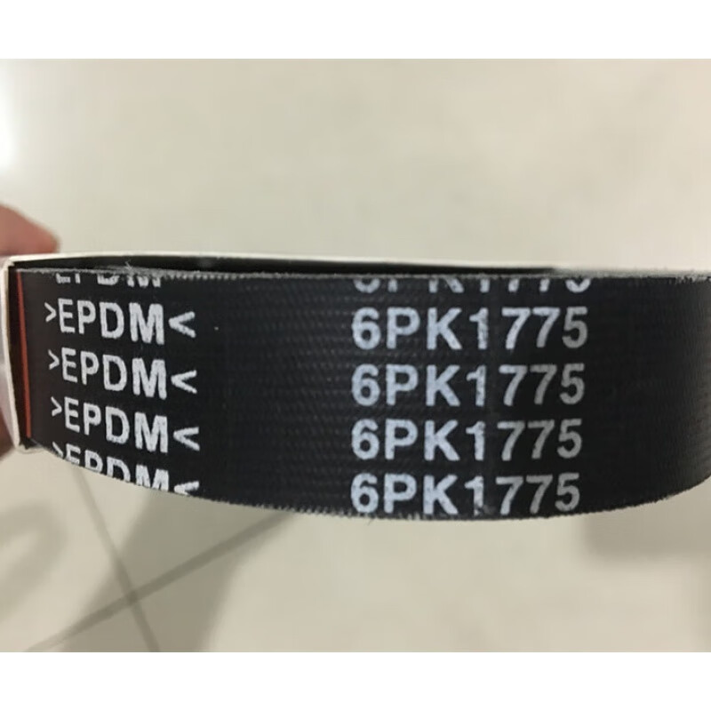 高品质智尚s30发电机空调助力泵皮带 epdm 6pk1775