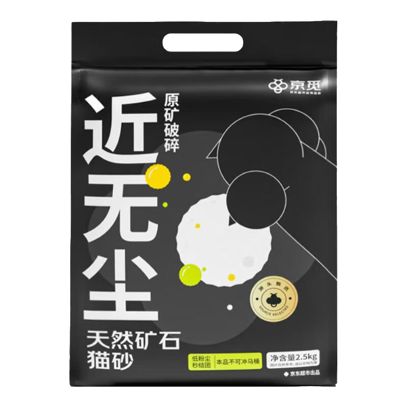 ���� �ƻ���ɰèɰ С�մ����������� 5�� 10.9Ԫ