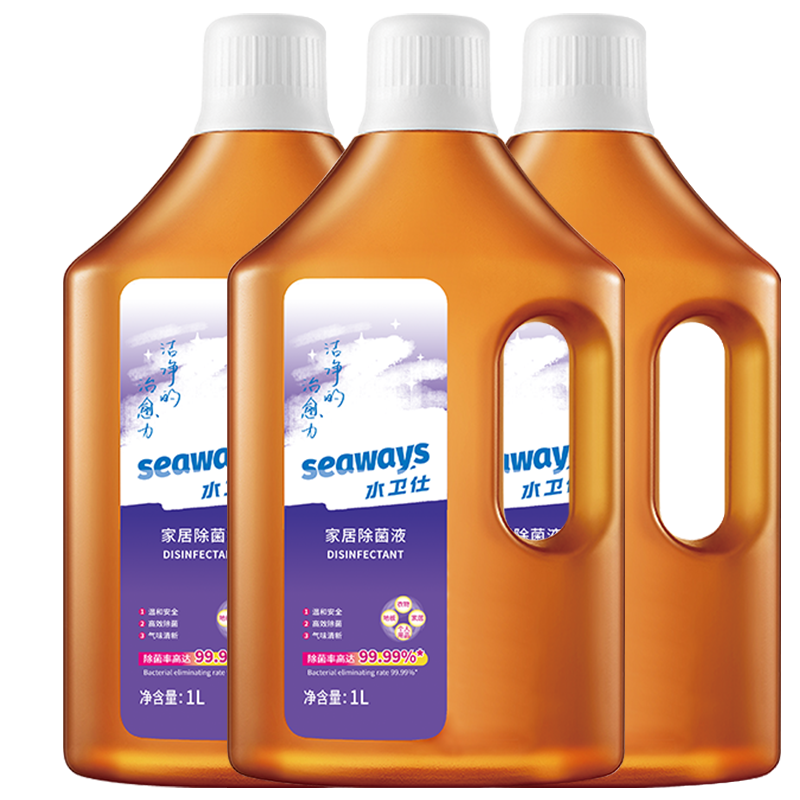 水卫仕 家用除菌液 1L*3瓶,29.9元包邮(需用券)—— 慢慢买比价网