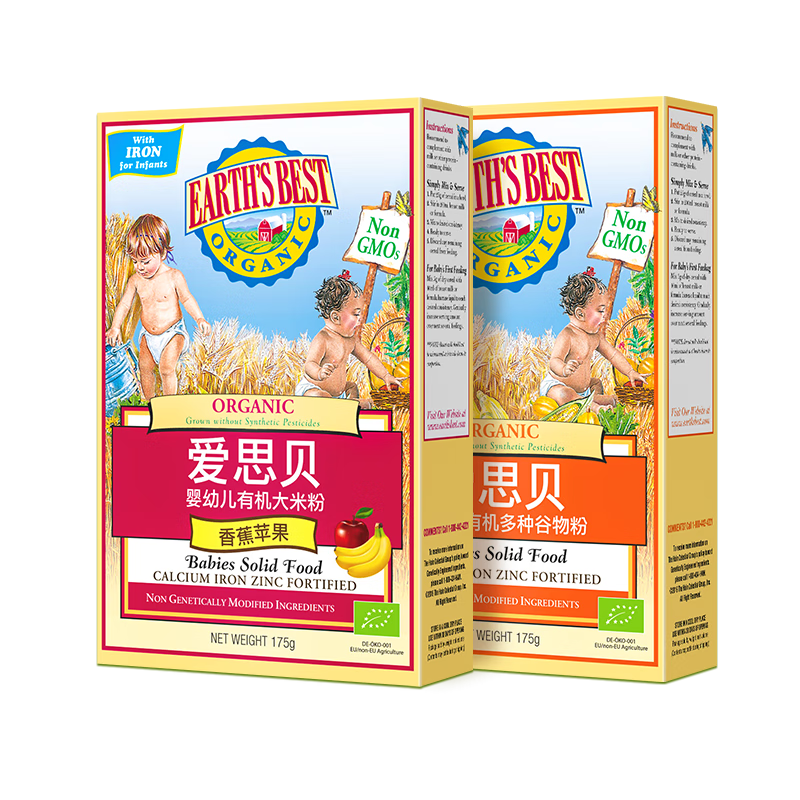 +ƻ㽶׷۸׺ӤлʳƷʳ6175g*2190Ԫ5(38Ԫ/)