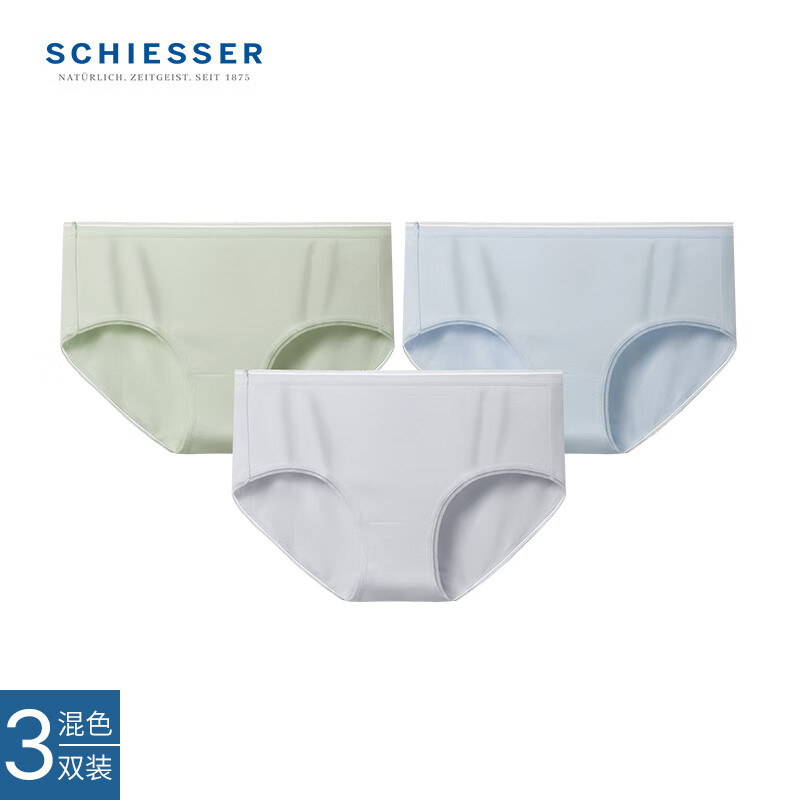 舒雅（Schiesser）女士Becover系列棉质抗菌150周年平角内裤3条装E0/23793T 灰色+绿色+蓝色 3条 M