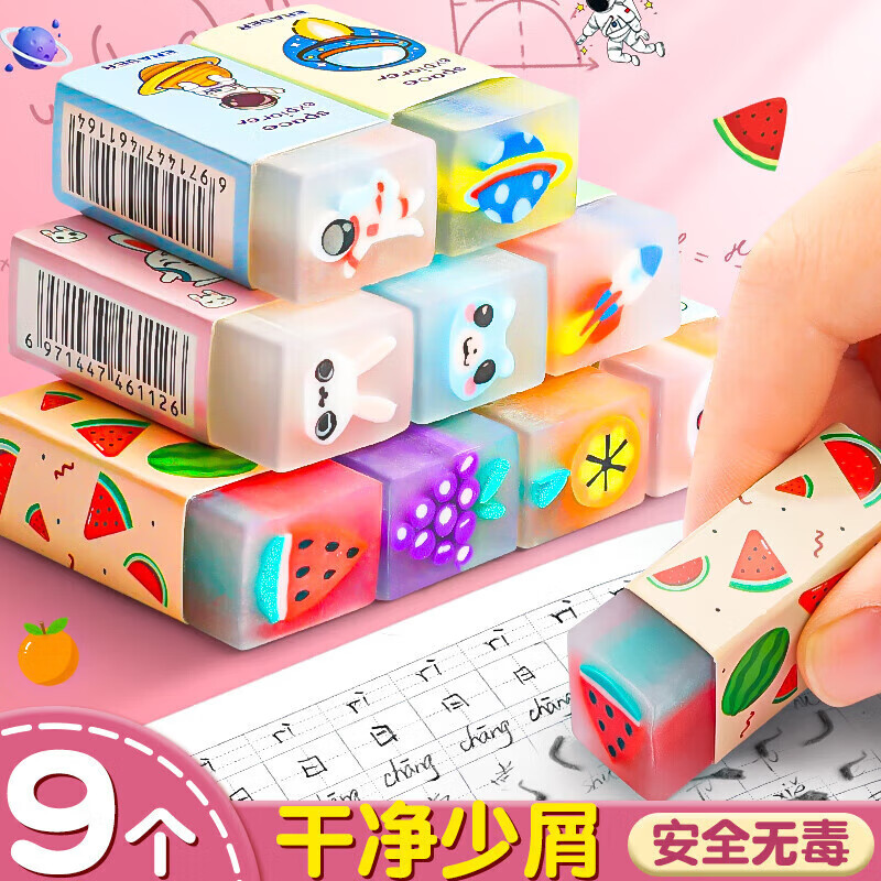 ڲƤмɾСѧרÿͨˮĿɰƤͯһ꼶׶԰СȤζƤѧر м/ĸɾ̫+ȳ+ˮ/97.7Ԫ