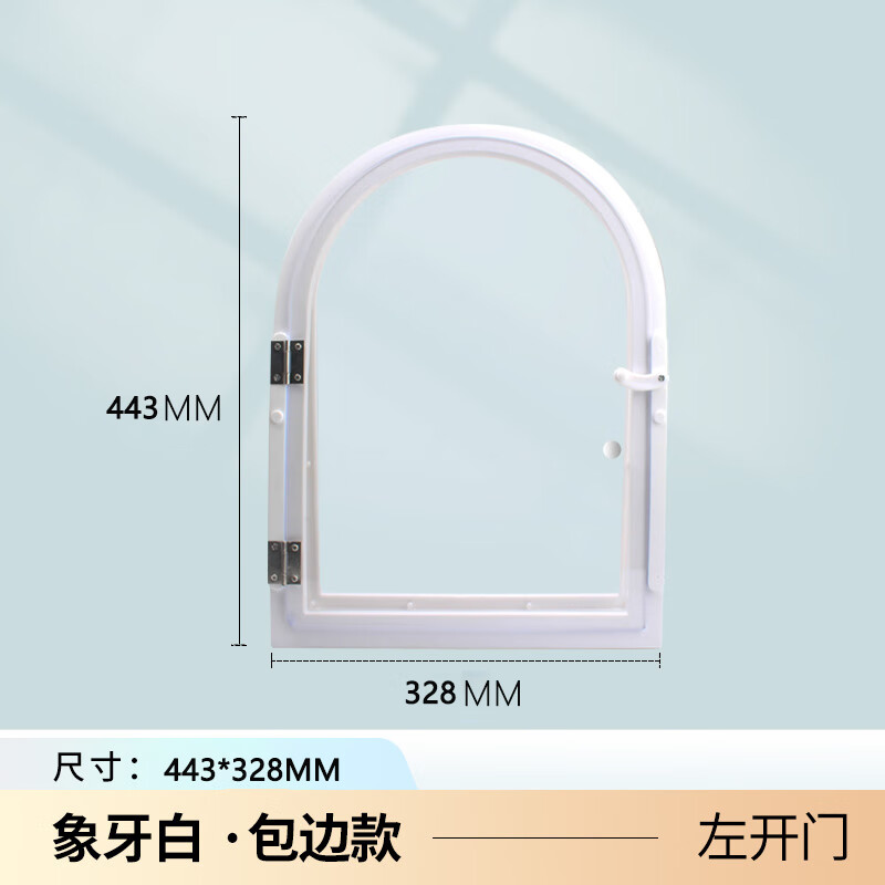 igiftfire定制熟食店玻璃门洞窗口售卖交易窗口推拉门卤菜店传菜口