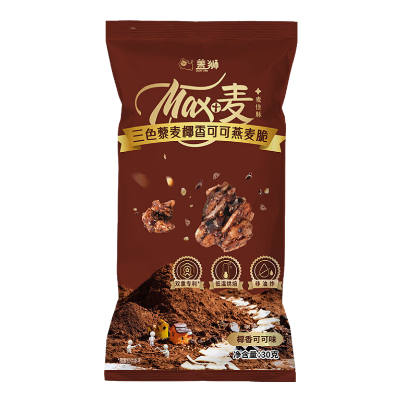 �޵�������ʨ ��ɫ޼��Ҭ��ɿ������30g ����װ