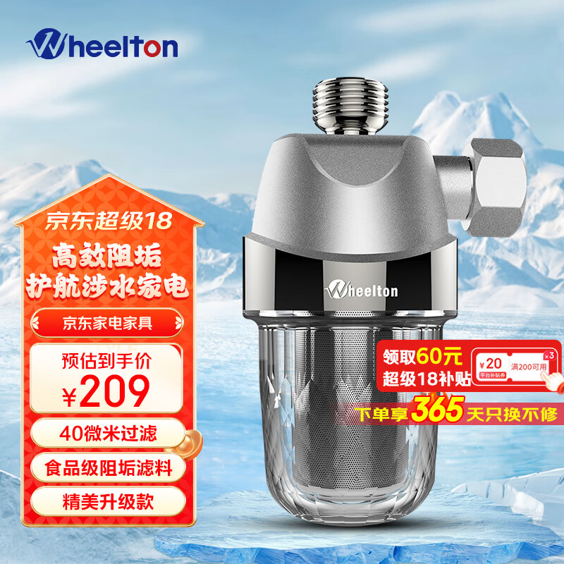 �ݶ����蹸����ˮ��ǰ�ù�����ϴ�»��������蹸������ˮ�����˾�ˮ��������ˮ��ͷ����ˮ��������ˮ�ҵ�