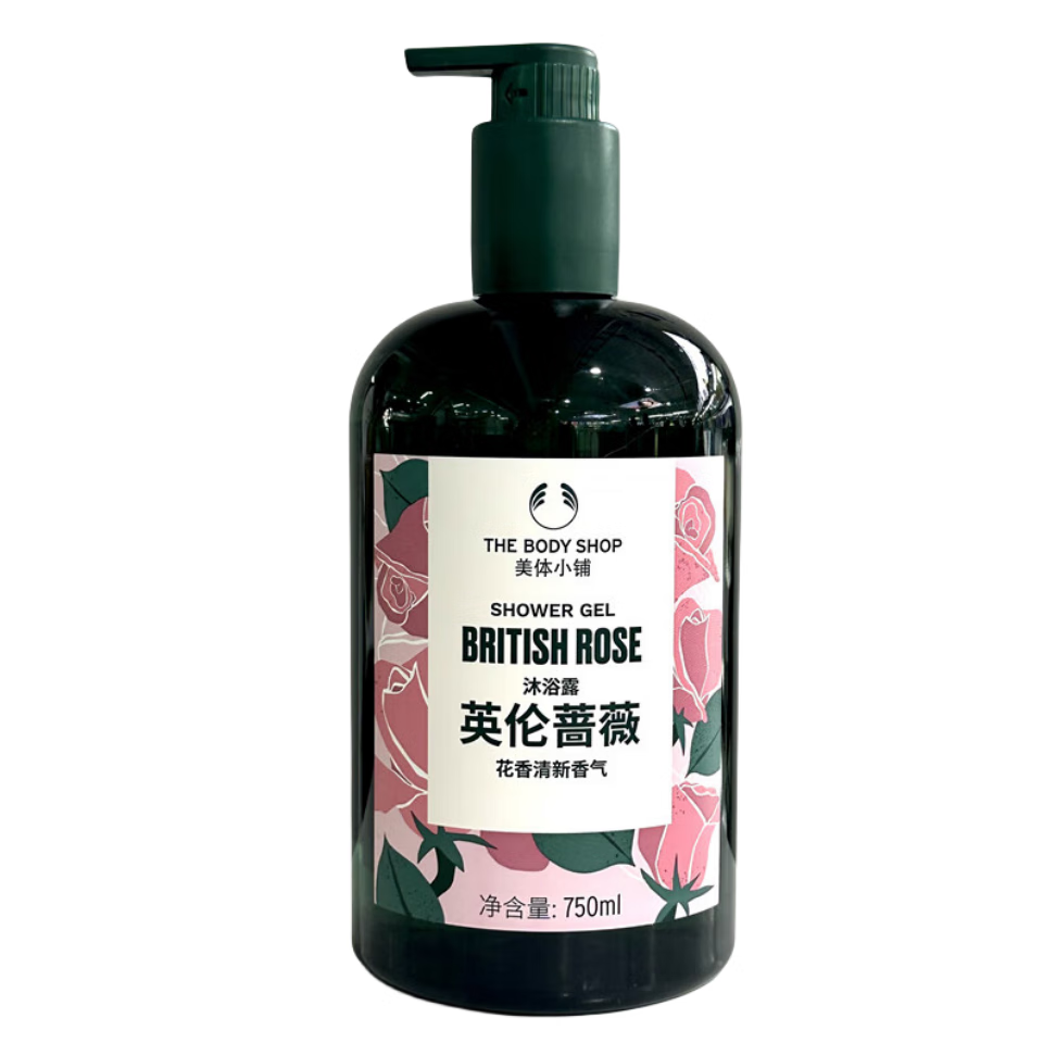 美体小铺(the body shop)沐浴露750ml辣木花西柚橄榄草莓芒果蜜桔清爽