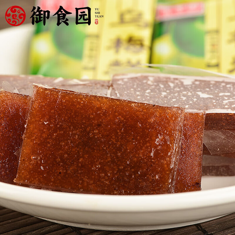 御食园北京御食园野山枣糕乌梅糕休闲办公酸甜特产小吃零食小吃野酸枣糕 500g  【口味混装】