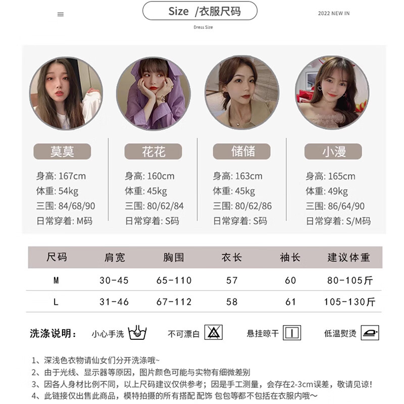 浪莎毛衣女冬季新款半高领蕾丝加绒打底衫小个子韩版修身显瘦保暖上衣 黑色【蕾丝闪钻-轻暖春秋款】 均码【推荐90-130斤】