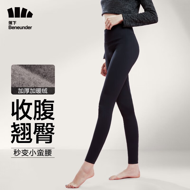 京东新品首发 2024-01-25 - 第14张  | 最新购物优惠券
