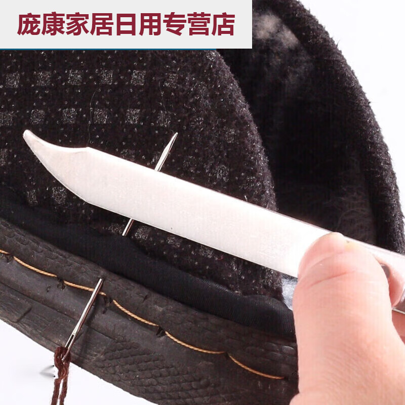 萌依儿家居针拔子不锈钢针拔针器拉针器家老式针夹子纳鞋底做鞋的 拔